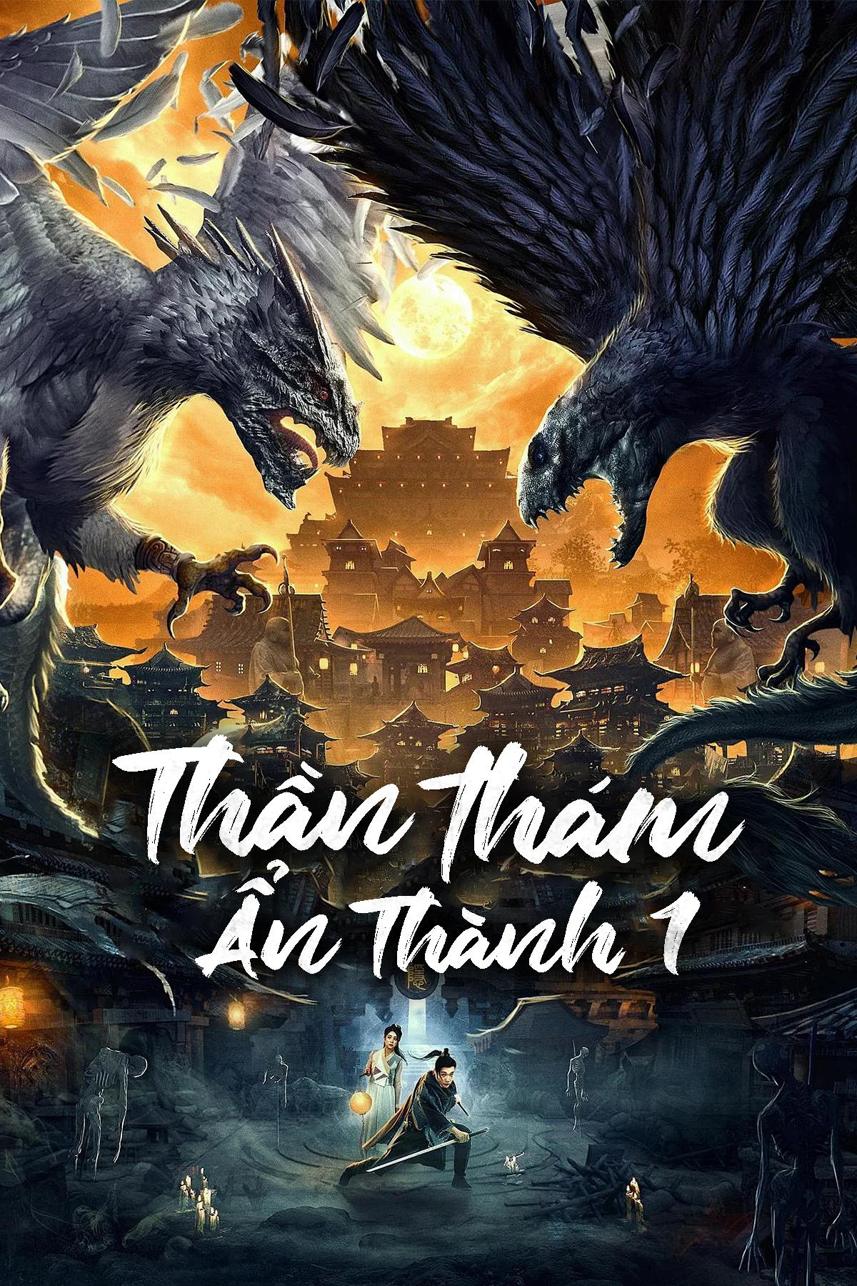 Thần Thám Ẩn Thành